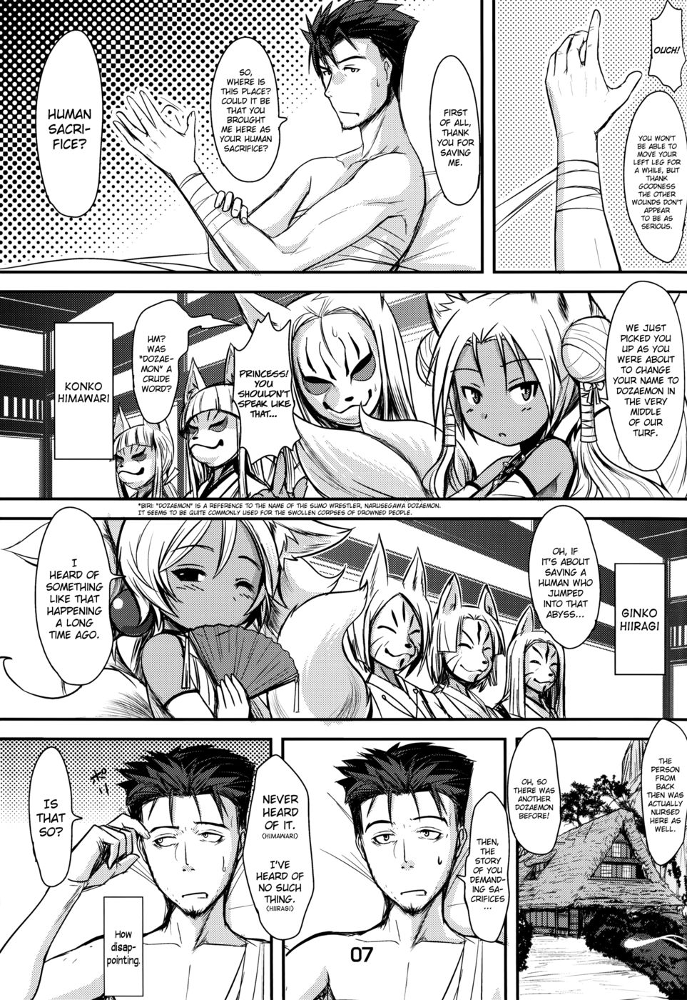 Hentai Manga Comic-Souko no Tobari Sono-Chapter 1-6